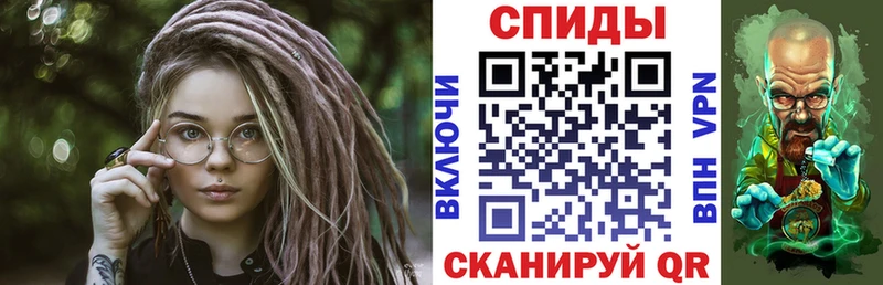 АМФ 98%  дарк нет как зайти  Брюховецкая 