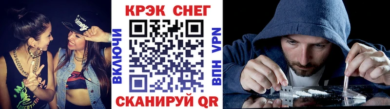 Cocaine FishScale  Брюховецкая 
