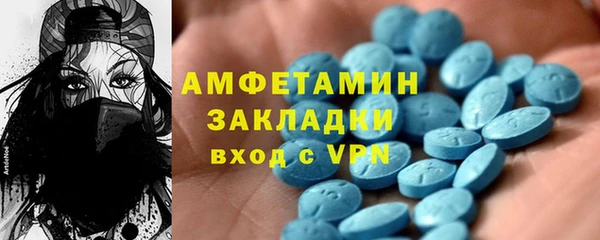 бошки Тутаев