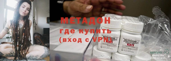 бошки Тутаев
