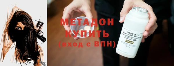 бошки Тутаев