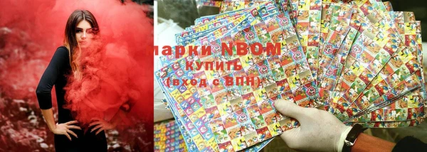 бошки Тутаев