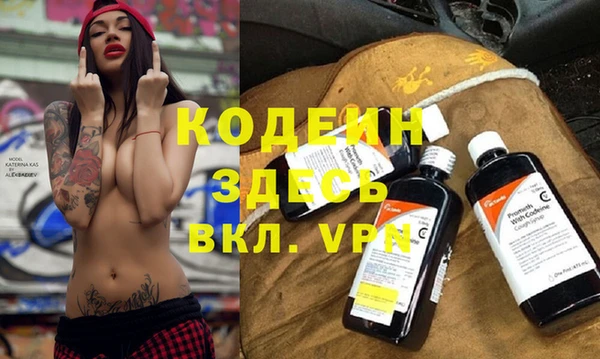 бошки Тутаев