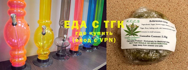 бошки Тутаев