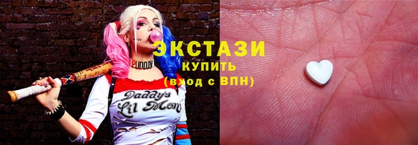 бошки Тутаев
