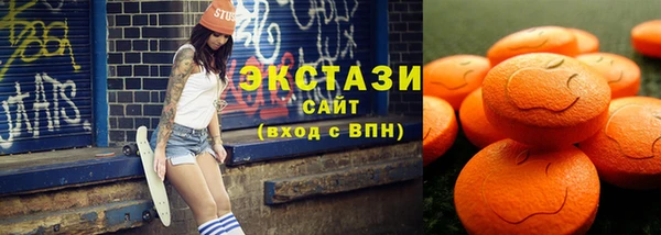 бошки Тутаев