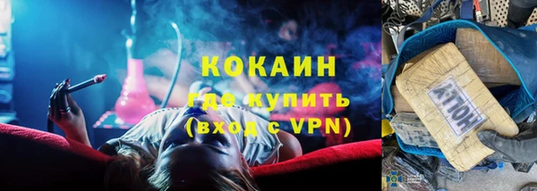 бошки Тутаев