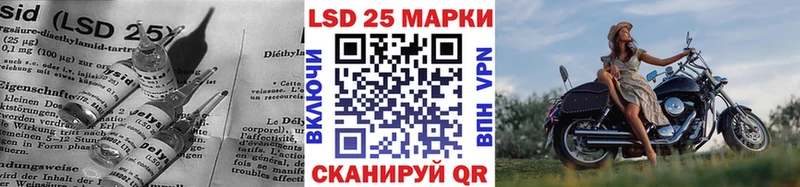 ЛСД экстази ecstasy Брюховецкая