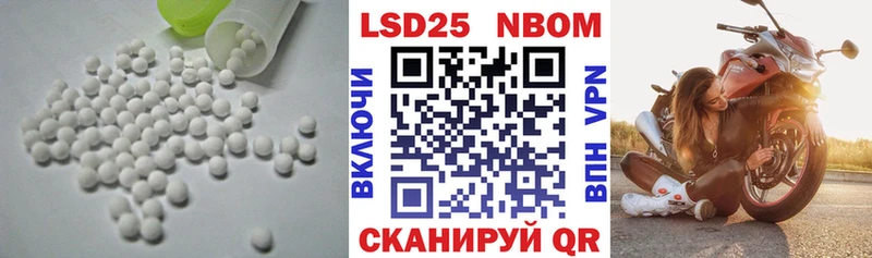 LSD-25 экстази ecstasy  kraken вход  Брюховецкая 